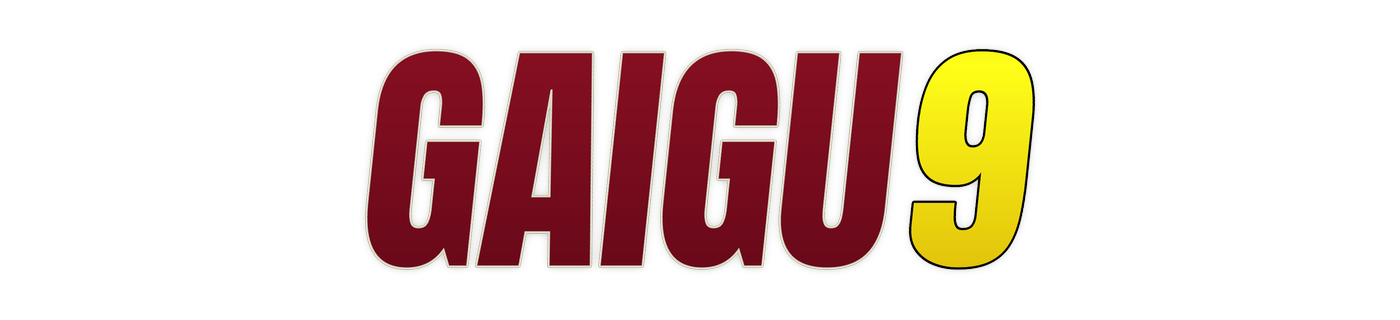 gaigu9 logo